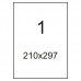 Этикетки самоклеящиеся глянцевые Promega label А4 210х297 мм 1 штука на листе белые (100 листов в у ...