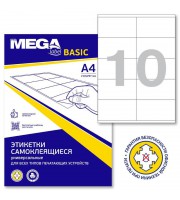 Этикетки самоклеящиеся ProMEGA Label BASIC 105х57 мм 10 штук на листе белые (100 листов в упаковке) ...