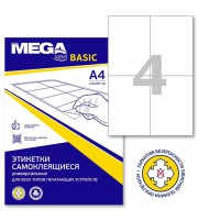 Этикетки самоклеящиеся ProMEGA Label BASIC 105x148 мм 4 штуки на листе белые (100 листов в упаковке ...