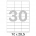 Этикетки самоклеящиеся Promega label 70x28,5 мм 30 штук на листе белые (100 листов в упаковке)