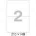 Этикетки самоклеящиеся Promega Label Premium 210х148 мм 2 штуки на листе белые (100 листов в упаков ...
