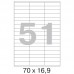 Этикетки самоклеящиеся Promega label 70х16,9 мм 51 штука на листе белые (100 листов в упаковке)