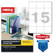Этикетки самоклеящиеся Promega Label Premium 70х57 мм 15 штук на листе белые (100 листов в упаковке ...