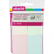 Стикеры Attache 38х51 мм пастельные 4 цвета (4 блока по 25 листов)