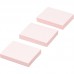 Стикеры Attache 38х51 мм пастельные розовые (3 блока по 100 листов)