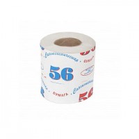 Туалетная бумага 54-56м