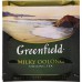 Чай Greenfield Milky Oolong молочный улун 25 пакетиков