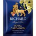 Чай Richard Royal Cardamom черный с кардамоном и бергамотом 25 пакетиков