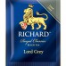 Чай Richard Lord Grey черный 200 пакетиков