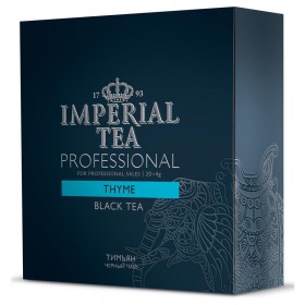 Чай Императорский Грандпак черный с тимьяном (чабрецом) 20 пакетиков