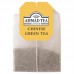 Чай Ahmad Tea китайский зеленый 100 пакетиков