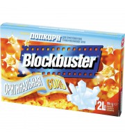 Попкорн Blockbuster с солью 99 г