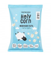 Попкорн Holy Corn с морской солью 20 г