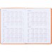 Ежедневник недатированный Attache Сиам искусственная кожа А6 176 листов оранжевый (110x155 мм)