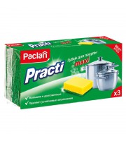 Губки для мытья посуды Paclan Practi maxi поролоновые 95x65x35 мм 3 штуки в упаковке