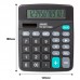 Калькулятор настольный Attache ATC-555-12F 12-разрядный черный 180x145x58 мм