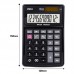 Калькулятор настольный Deli EM04031 12-разрядный черный влагозащитный 150x128x42 мм