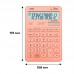 Калькулятор настольный Deli Touch EM01541 12-разрядный красный 175х108х15 мм