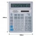 Калькулятор настольный Citizen SDC-888XWH 12-разрядный белый 203x158x31 мм