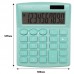Калькулятор настольный Citizen SDC810NRGNE 10-разрядный зеленый 127x105x21 мм