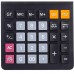 Калькулятор настольный Deli EM01420 12-разрядный черный 179х126х28 мм