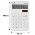 Калькулятор настольный Attache Selection ASС-333 12-разрядный белый 170x108x12 мм