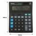 Калькулятор настольный Attache Economy 16-разрядный черный 190x145x45 мм