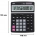 Калькулятор настольный Deli 1631 12-разрядный черный 195x148х45 мм