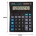 Калькулятор настольный Attache Economy 12-разрядный черный 190x145x45 мм