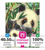 Картина по номерам 40х50 см, ОСТРОВ СОКРОВИЩ "Панды", на подрамнике, акрил, кисти