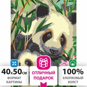 Картина по номерам 40х50 см, ОСТРОВ СОКРОВИЩ "Панды", на подрамнике, акрил, кисти
