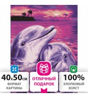 Картина по номерам 40х50 см, ОСТРОВ СОКРОВИЩ "Дельфины", на подрамнике, акрил, кисти