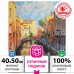 Картина по номерам 40х50 см, ОСТРОВ СОКРОВИЩ "Солнечная Венеция", на подрам, акрил, кисти