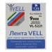 Картридж Vell VL-S221(TZE-S221, 9 мм, черный/бел)для PT 1010/1280/D200/H105