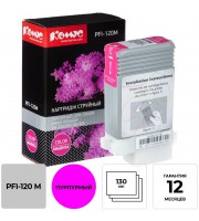 Картридж струйный Комус PFI-120 M пурпурный, 130 мл/2887C001