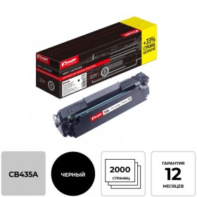 Картридж лазерный Комус 35A CB435A черн для НРLaserJetP1005/P1006