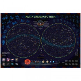 Карта "Звездное небо/планеты" Globen, 1010*690мм, интерактивная, с ламинацией, европодвес