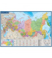 Настенная политико-административная карта России 1:8.8 млн