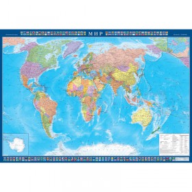 Настенная политическая карта мира 1:22 млн (1540x1050 мм)