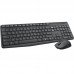 Набор клавиатура + мышь Logitech MK235 Wireless Keyboard and Mouse