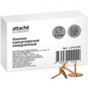 Кнопки канцелярские Attache Economy металлические золотистые (100 штук в упаковке)