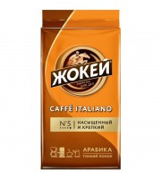 Кофе молотый Жокей Итальяно 250 г (вакуумная упаковка)