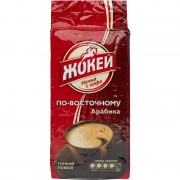 Кофе молотый Жокей По-восточному 450 г (вакуумная упаковка)