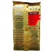 Кофе молотый Lavazza Qualita Oro 250 г (вакуумная упаковка)