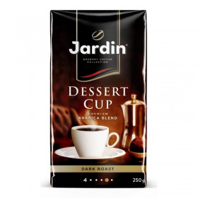 Кофе молотый Jardin Dessert Cup 250 г (вакуумная упаковка)