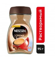 Кофе растворимый Nescafe Classic Crema 95 г (стекло)