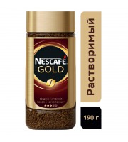 Кофе растворимый Nescafe Gold 190 г (стекло)