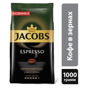 Кофе в зернах Jacobs Espresso 1 кг