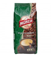 Кофе в зернах Жокей Классический 100% арабика 500 г