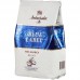 Кофе в зернах Ambassador Blue Label 100% арабика 1 кг